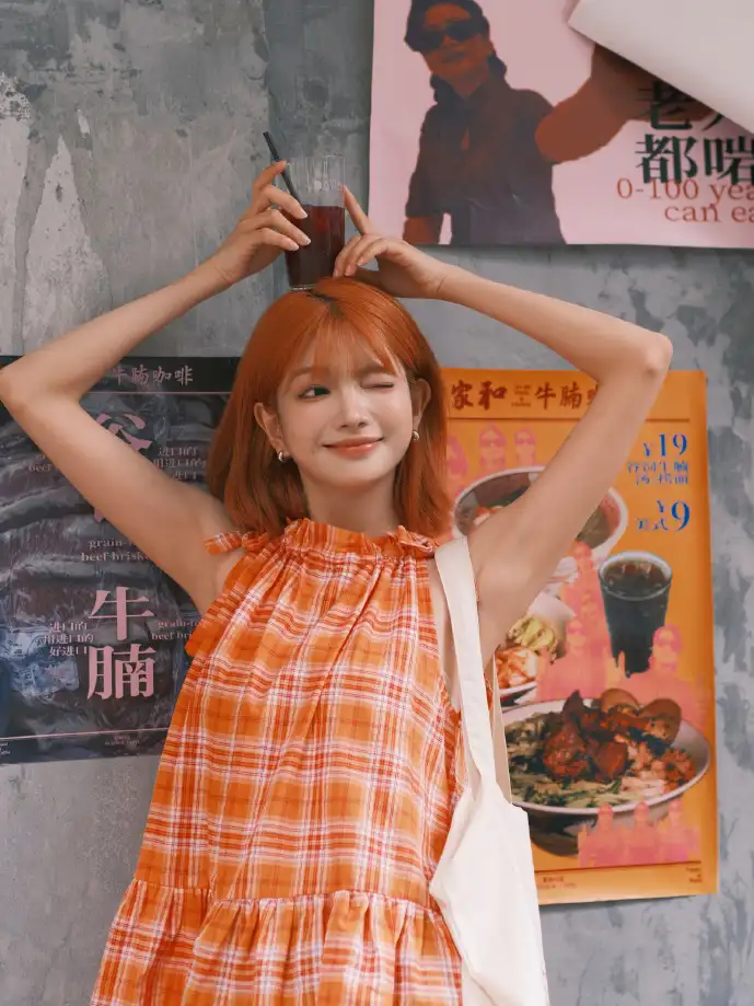 梦幻花园游戏界面